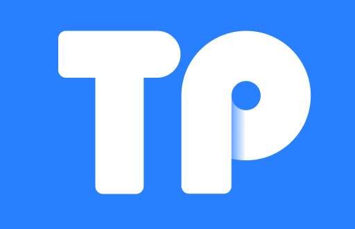 TP钱包下载：到底有什么讲究？
